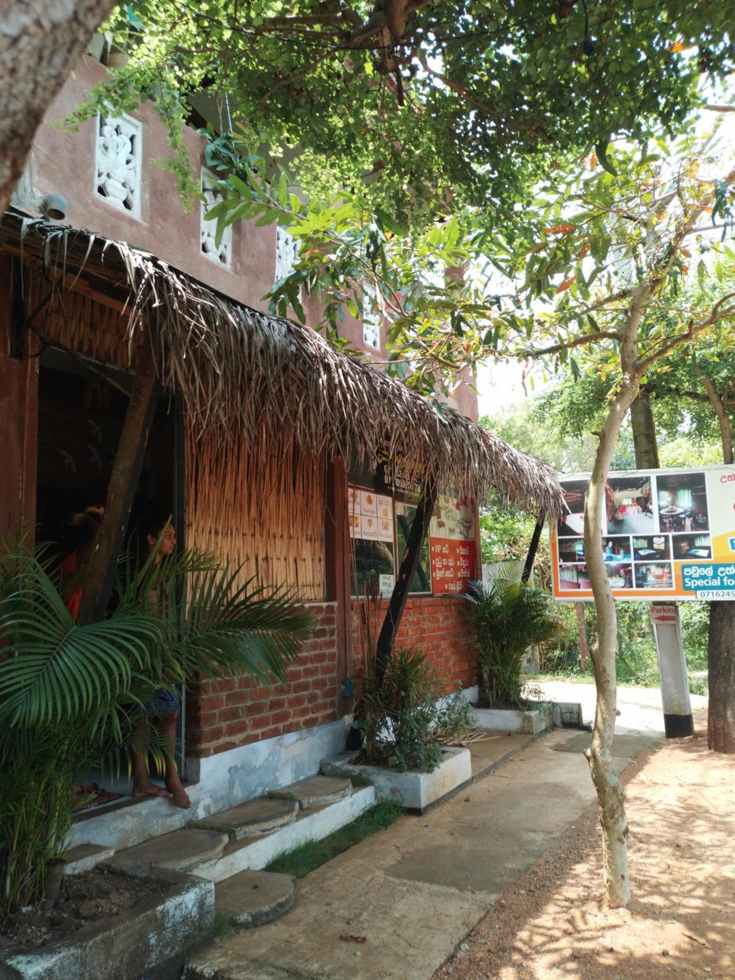 Lucky Holiday Home Anuradhapura Dış mekan fotoğraf